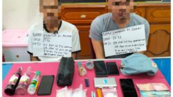 Tim Satresnarkoba Polres Tebo Tangkap Dua Pria Berinisial Z Dan I Di Wilayah Kecamatan Tebo Ilir ‎